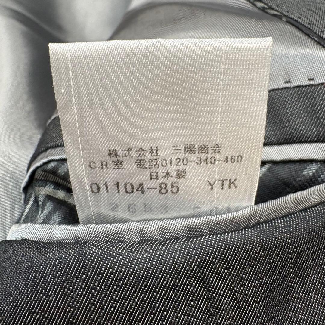 極美品 バーバリーブラックレーベル スリーピース スーツ 総裏 ロゴ総柄 38