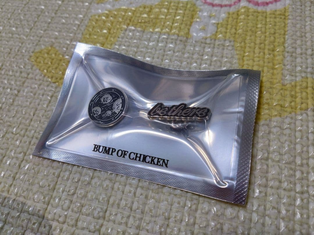 be there BUMP OF CHICKEN 初回限定版