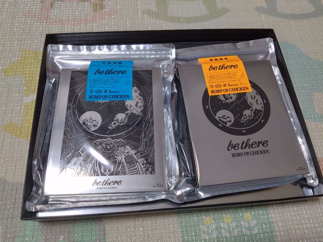 be there BUMP OF CHICKEN 初回限定版