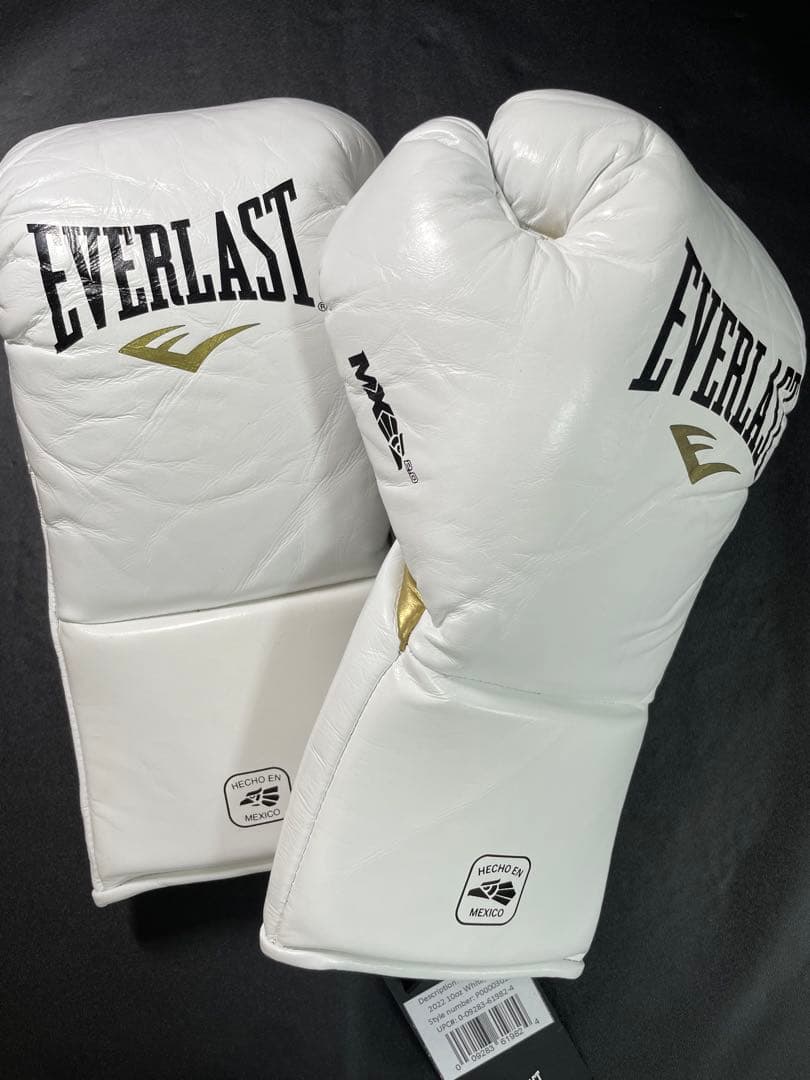 エバーラストプロファイトグローブ