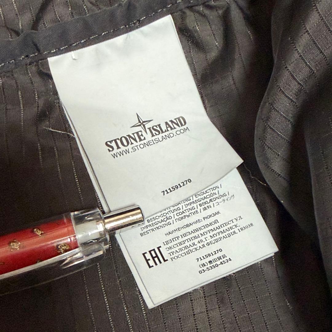 STONE  BACKPACK BLACK ストーンアイランド