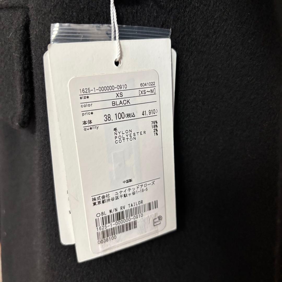 ユナイテッドアローズBEAUTY&YOUTH リバーテーラードミドルコート