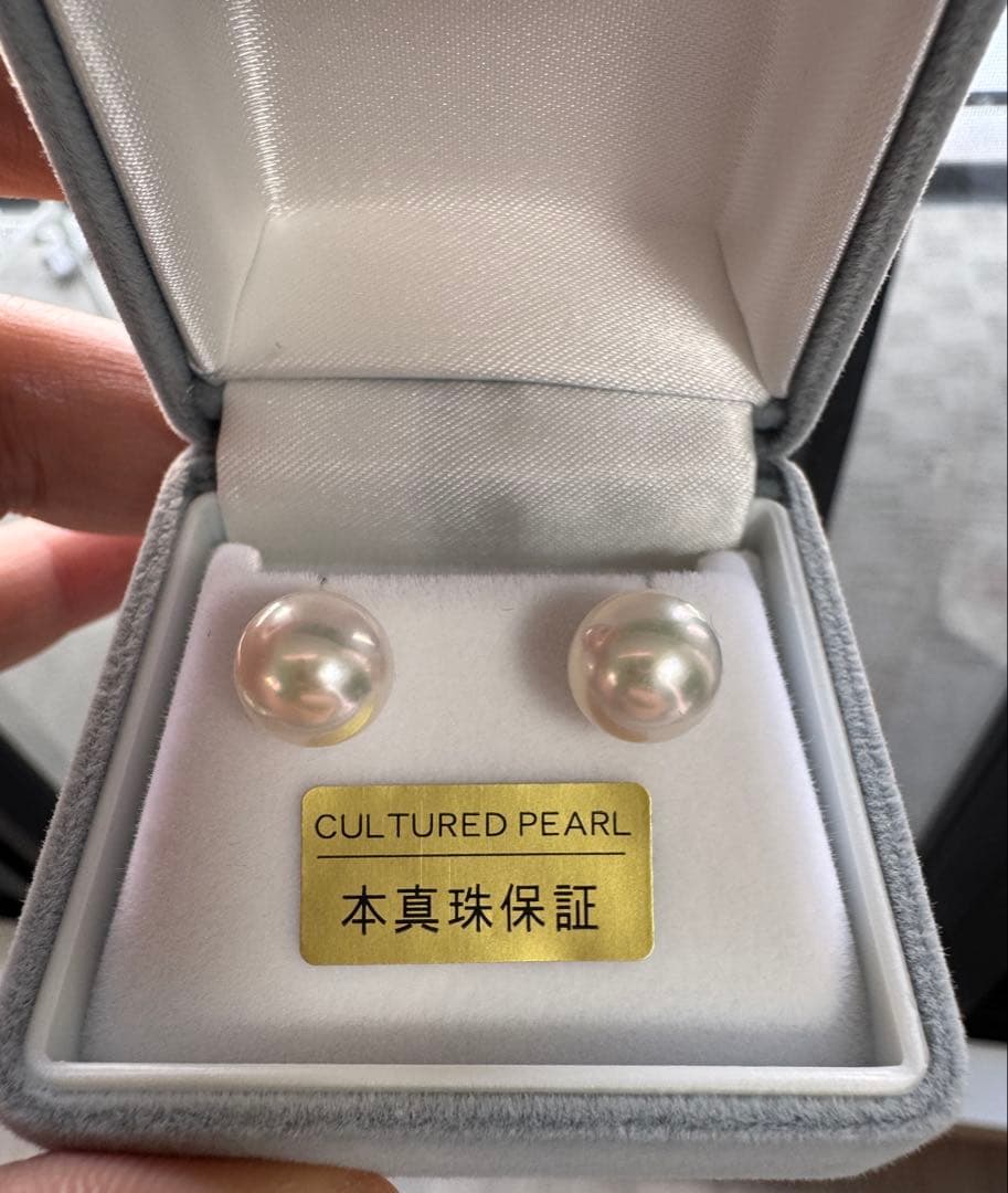 新品　鑑別付き　照り最強　高品質アコヤパールピアス