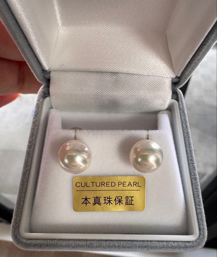 新品　鑑別付き　照り最強　高品質アコヤパールピアス