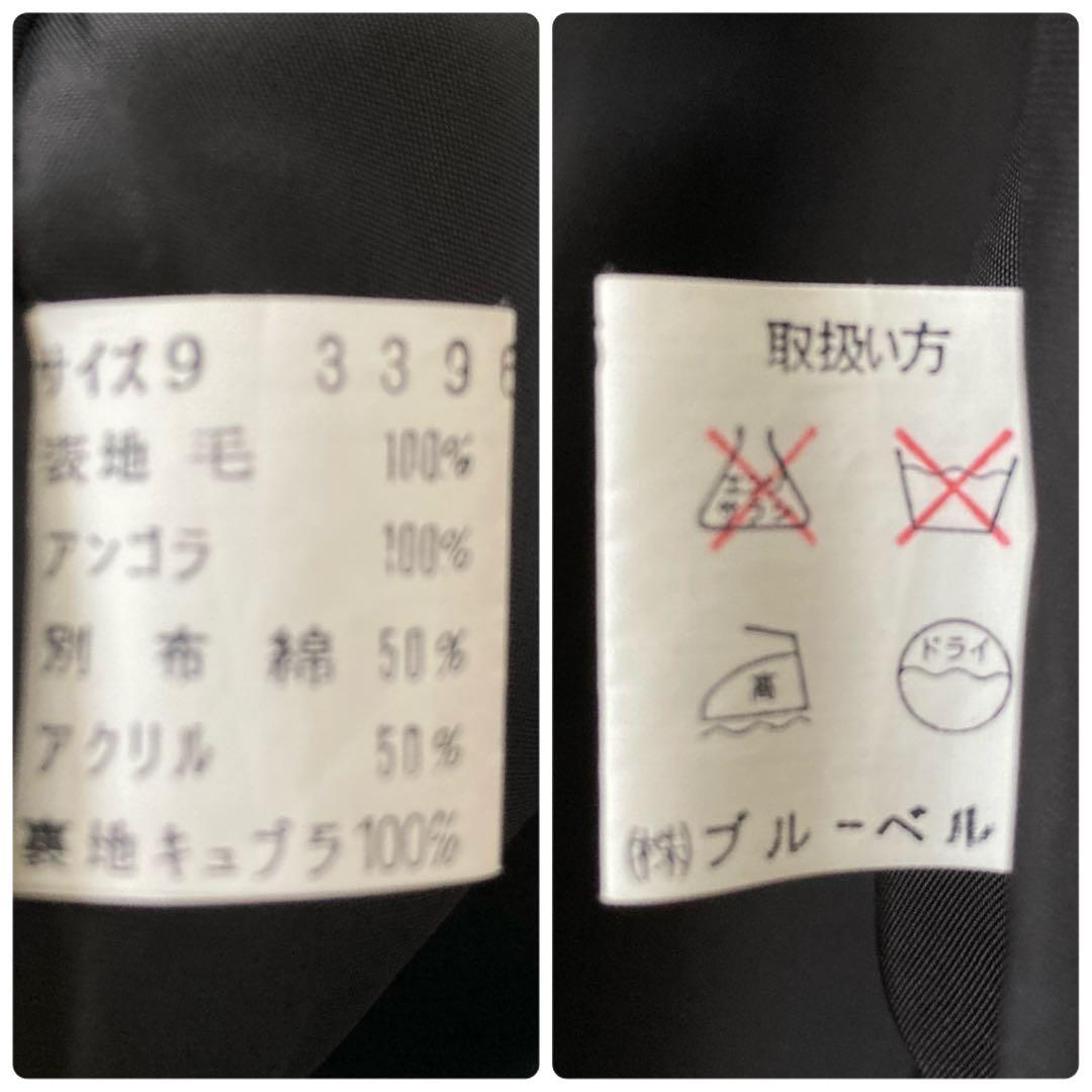 アンゴラ100% ウールポンチョ　マントコート　ケープ　M 美品