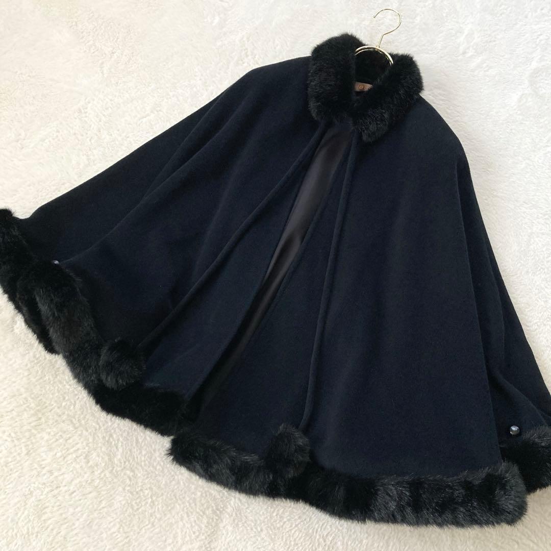 アンゴラ100% ウールポンチョ　マントコート　ケープ　M 美品