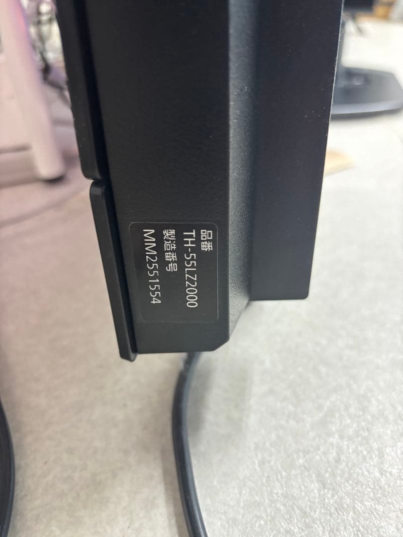 Panasonic パナソニック TH-55LZ2000 55V型 4K