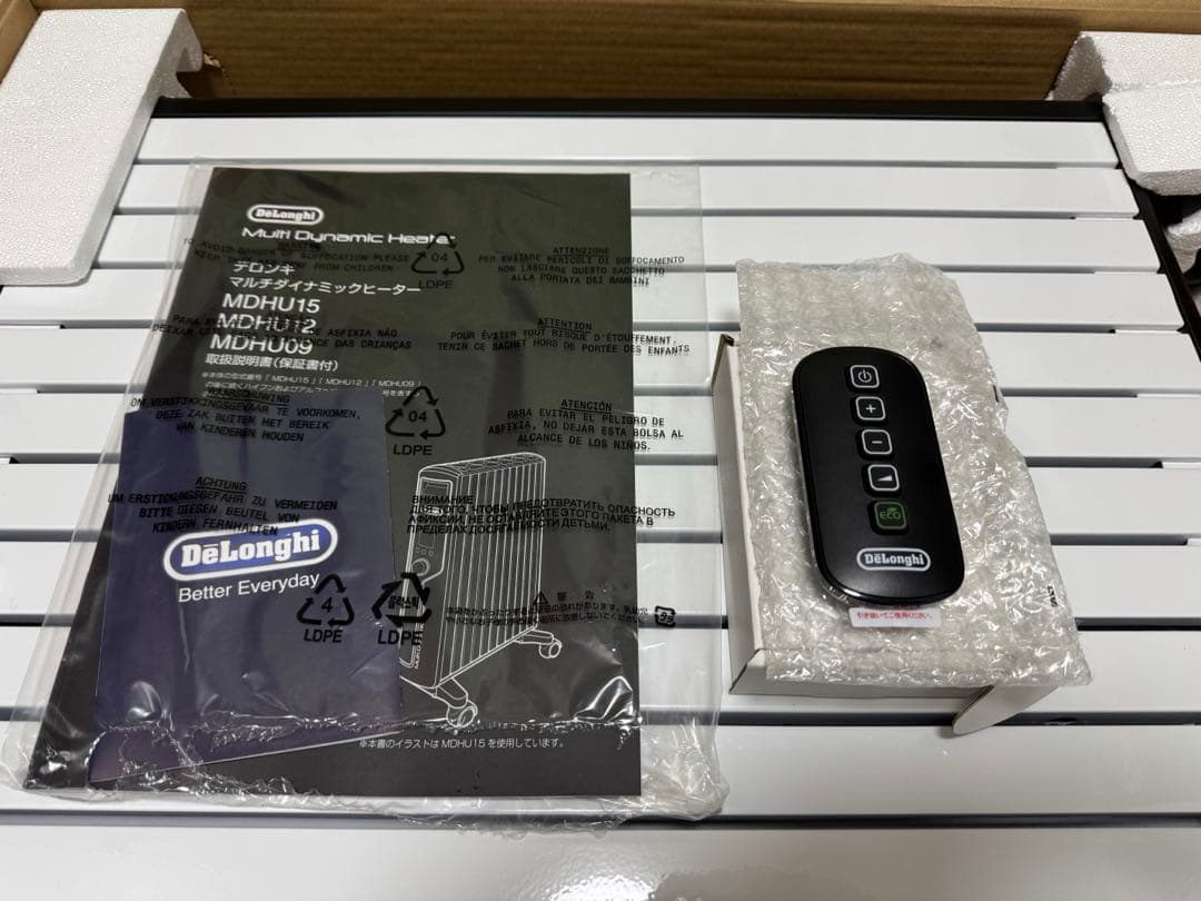 DeLonghi マルチダイナミックヒーター　MDHU15-BK