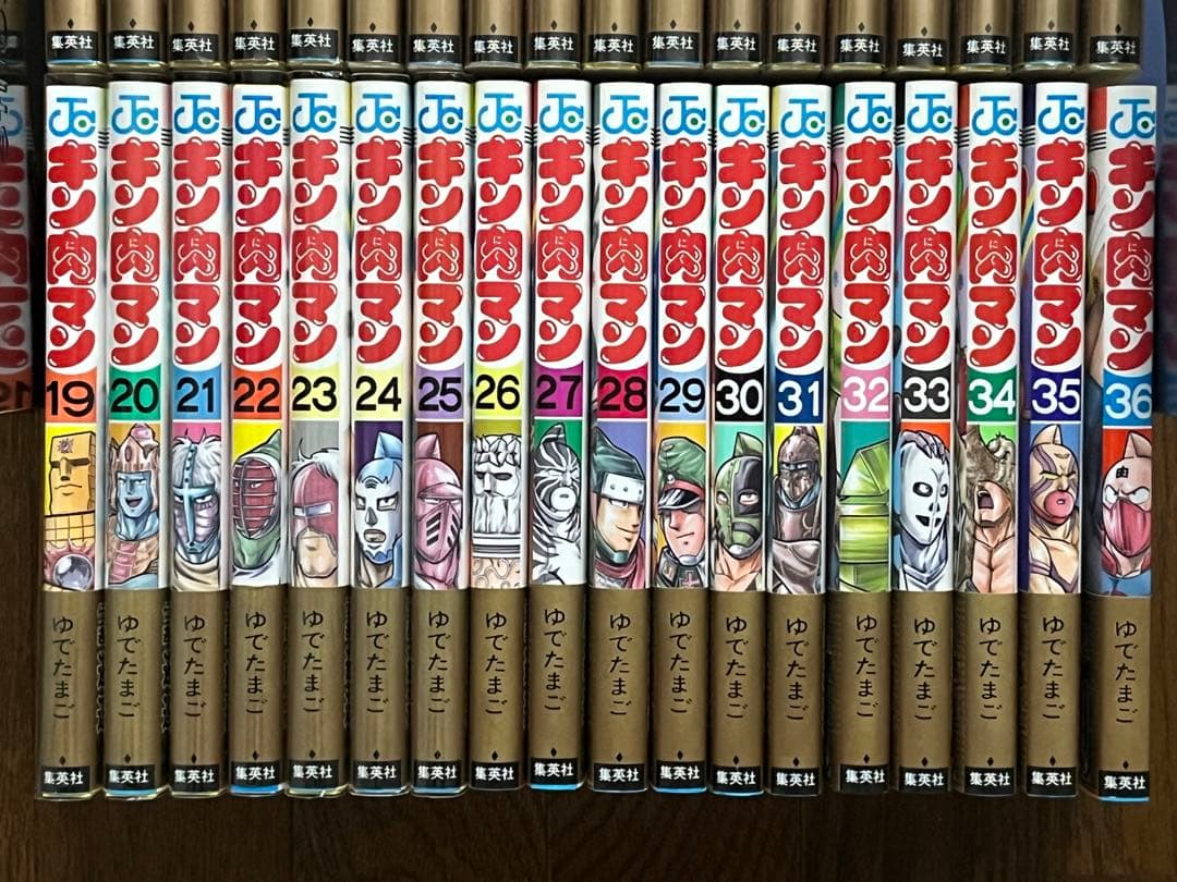 初版 キン肉マン 新装版 1〜36巻 全巻セット 復刻版 帯付き 少年ジャンプ