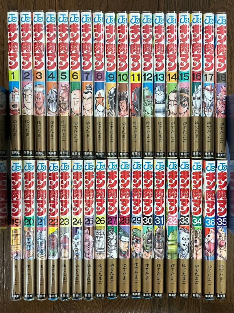 初版 キン肉マン 新装版 1〜36巻 全巻セット 復刻版 帯付き 少年ジャンプ