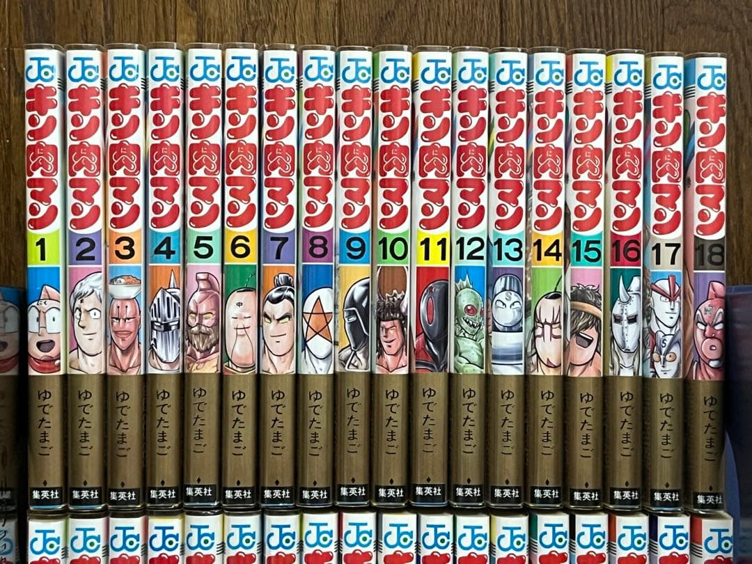初版 キン肉マン 新装版 1〜36巻 全巻セット 復刻版 帯付き 少年ジャンプ