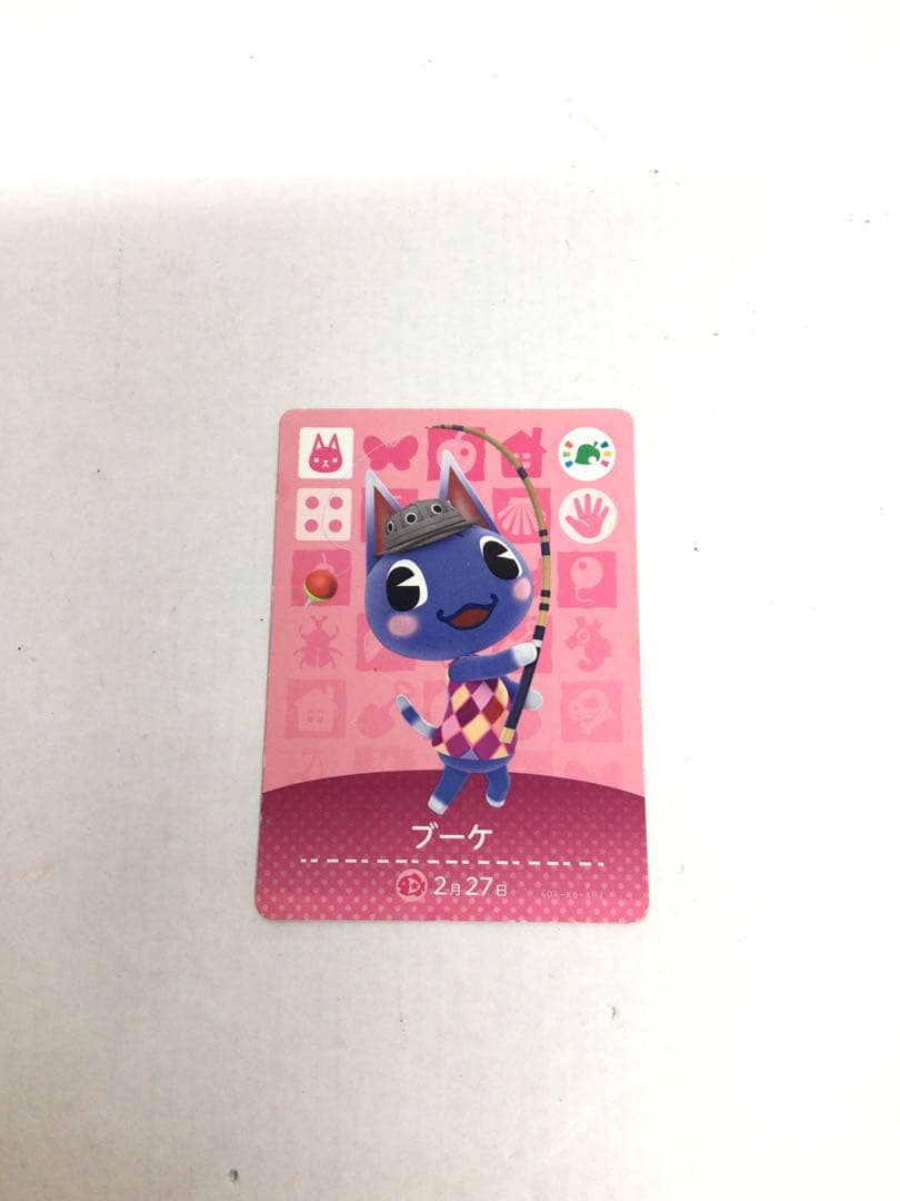 どうぶつの森 amiiboカード　全弾フルコンプリート　24-0421-1