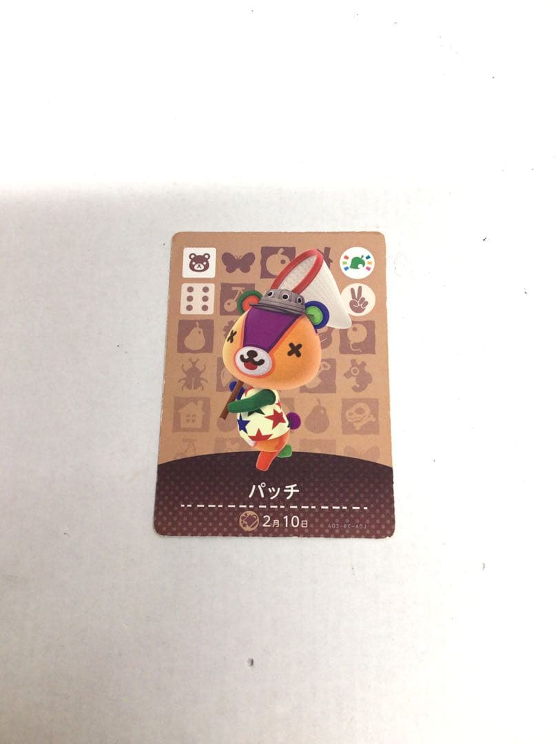 どうぶつの森 amiiboカード　全弾フルコンプリート　24-0421-1