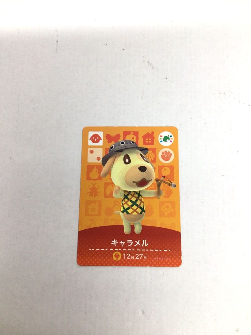 どうぶつの森 amiiboカード　全弾フルコンプリート　24-0421-1