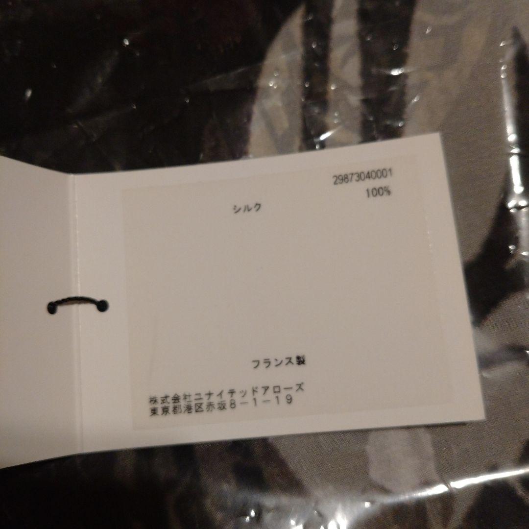 未使用 クロムハーツ ローリングストーンズ スカーフ ストール