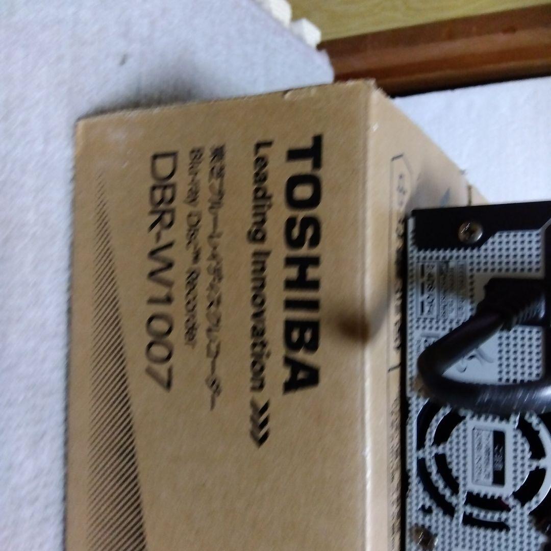 1TB東芝W録画ブルーレイレコーダーDBR-W1007 /2016年製