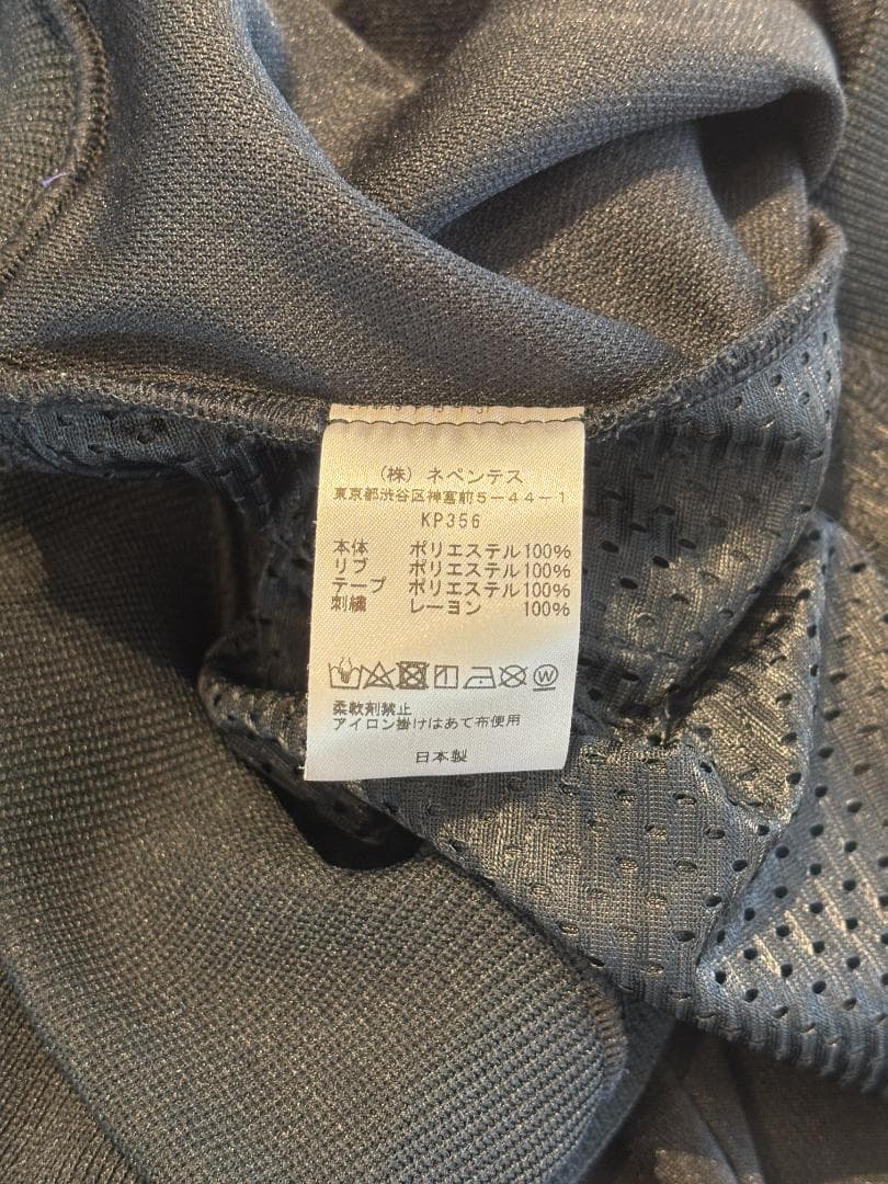 【値下】TRACK CREW NECK SHIRT - POLY SMOOTH