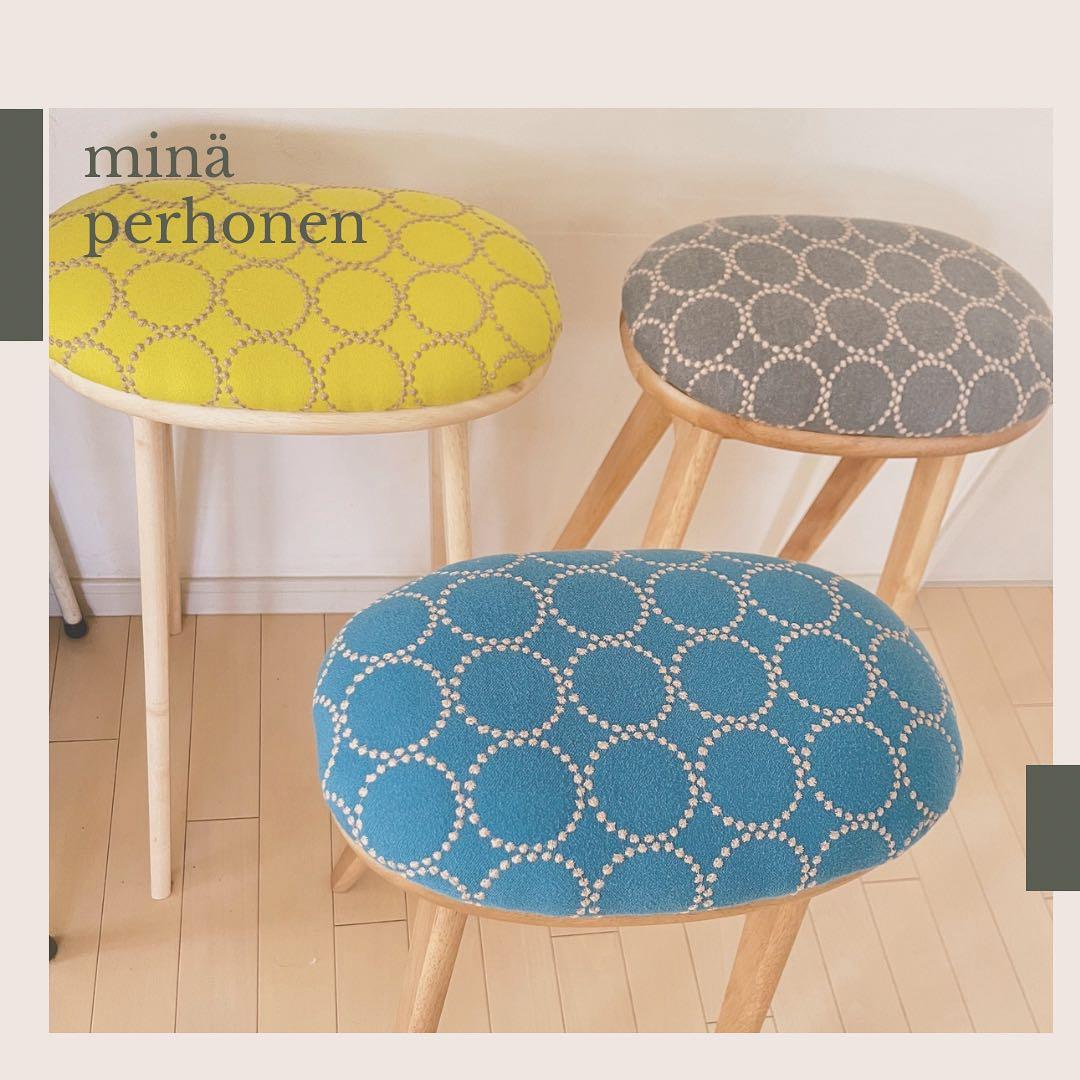 【北欧スタイル】ミナペルホネン生地使用スツール　オットマン　イス　家具