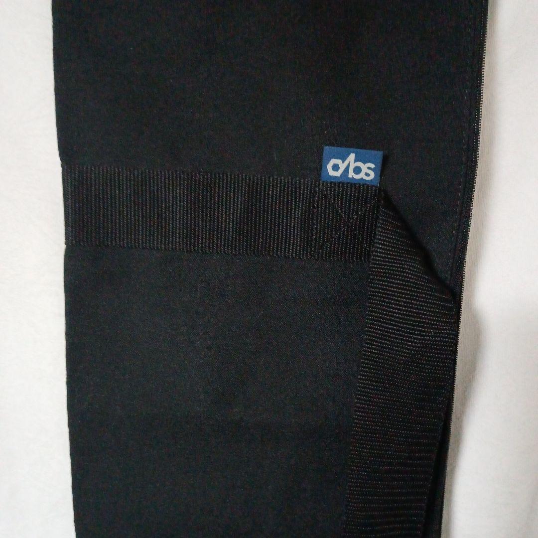 STREULEショートスキー99センチ