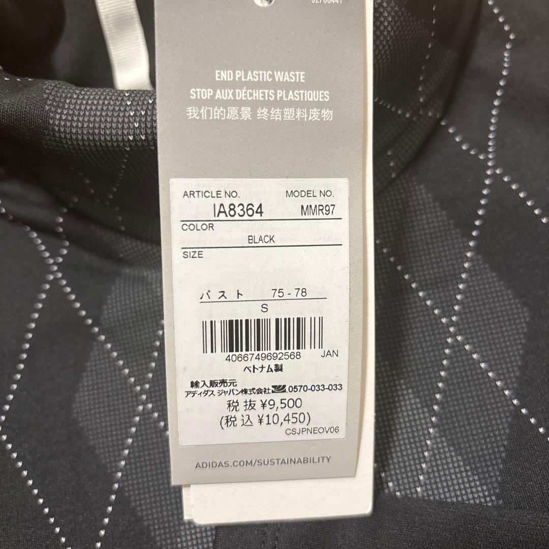 新品タグ付アディダスゴルフ モックネックシャツ＆スカート セットアップ S