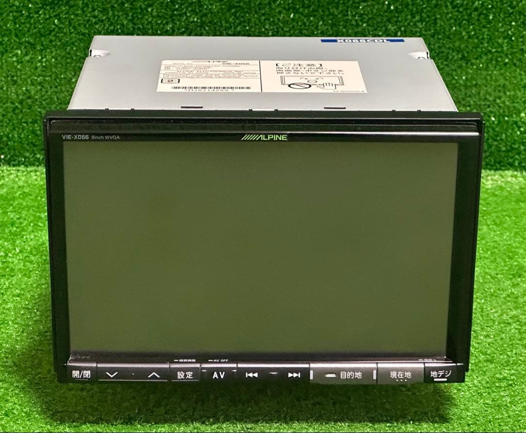 アルパインVIE-X066製フルセグ地デジ対応ナビ。2011年版地図データ搭載。
