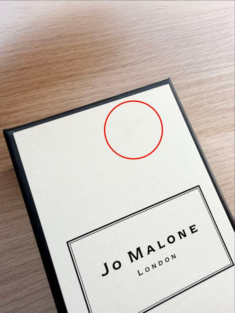 【未使用】Jo Malone ハニーサックル & ダバナ コロン 100ml