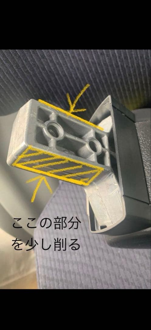 ハイゼット ジャンボ S500P/S510P アームレスト&取付け用ステー