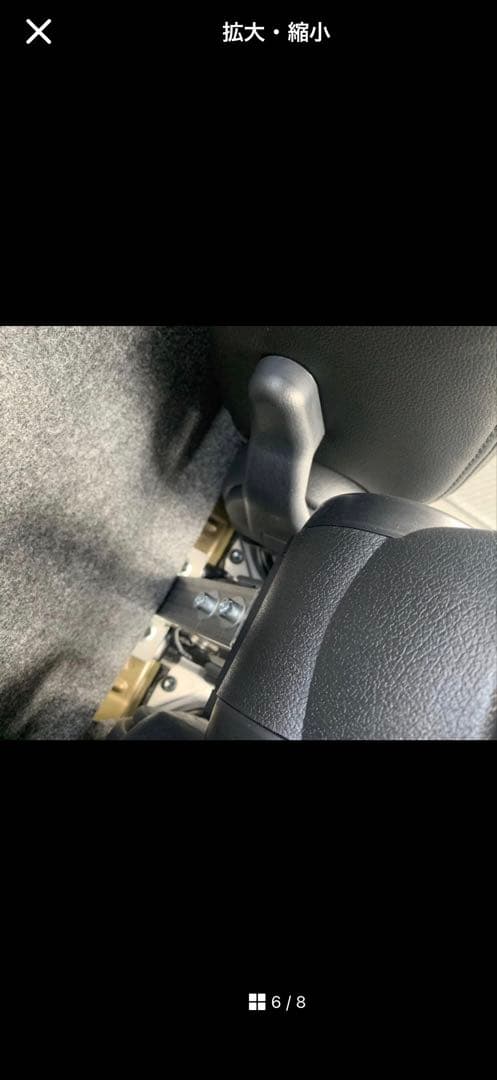 ハイゼット ジャンボ S500P/S510P アームレスト&取付け用ステー