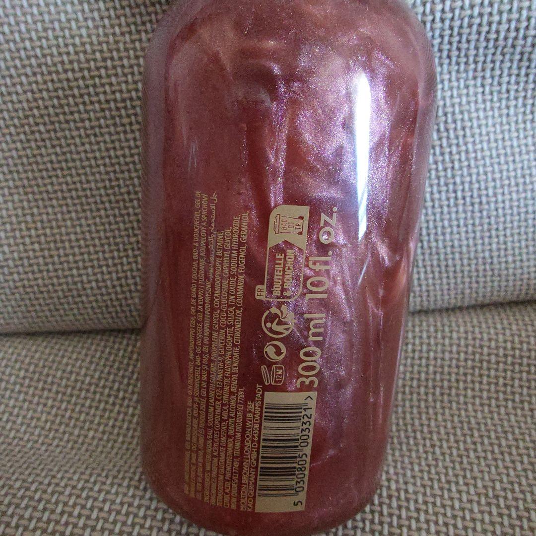 MOLTON BROWN｜ROSE DUNES ボディケアセット 300ml×2