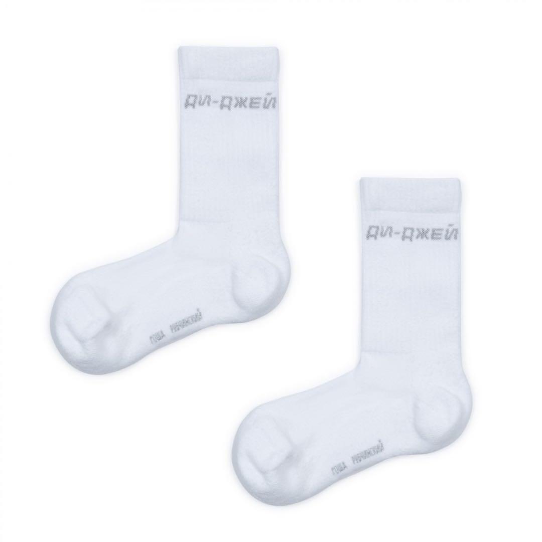 hdc様 リクエスト 4点 まとめ商品