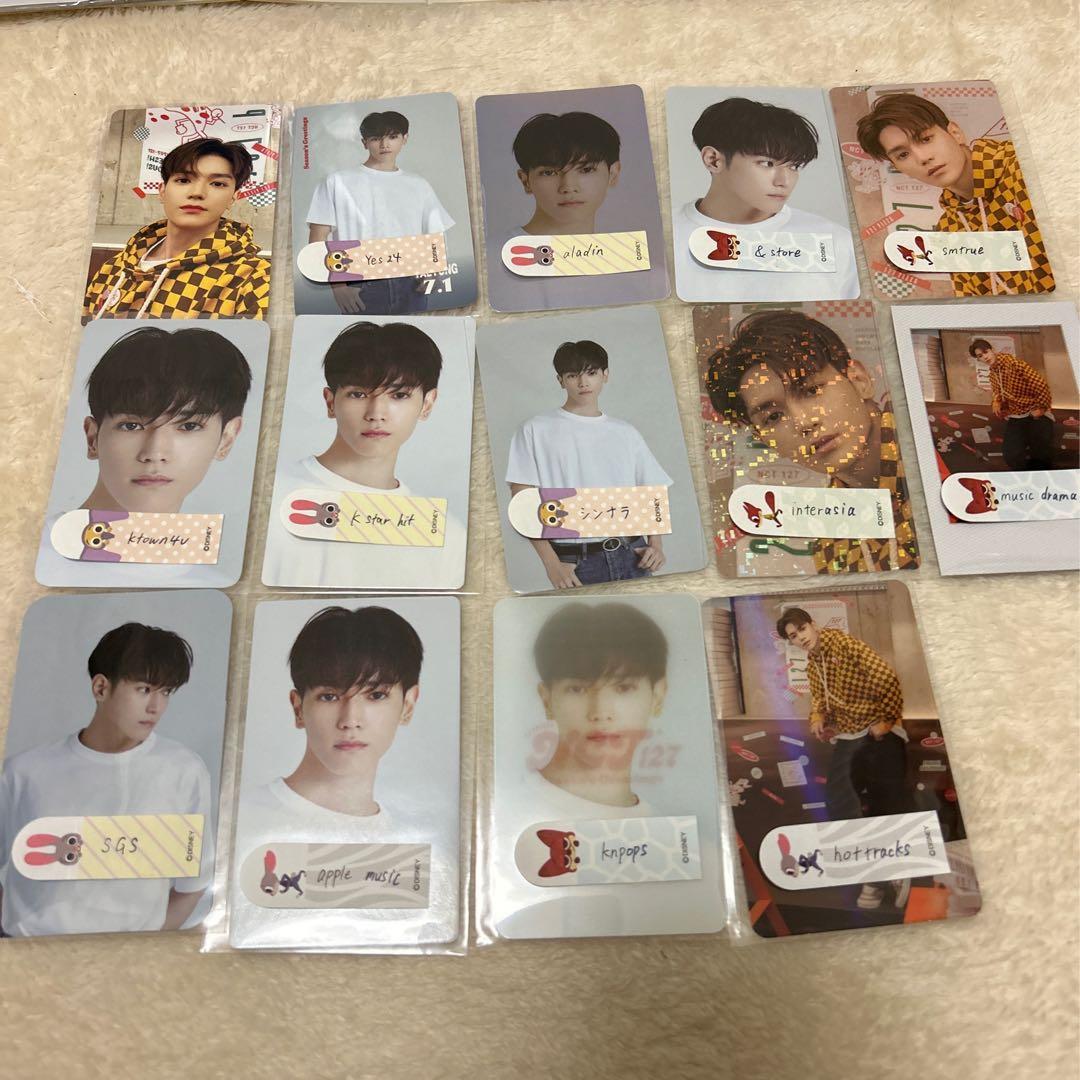 NCT NCT127 テヨン シーグリ 2022 トレカ ジェヒョン マーク