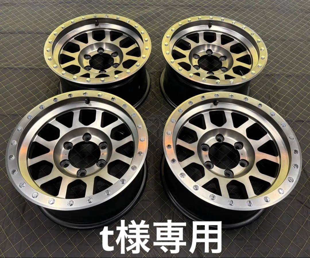 【美品】AMS QC1237 16×8J