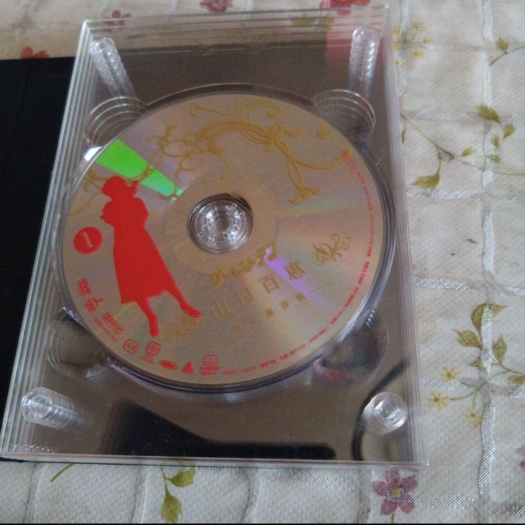 DVD 山口百恵/ザ・ベストテン 山口百恵 完全保存版 DVD-BOX〈5枚組〉