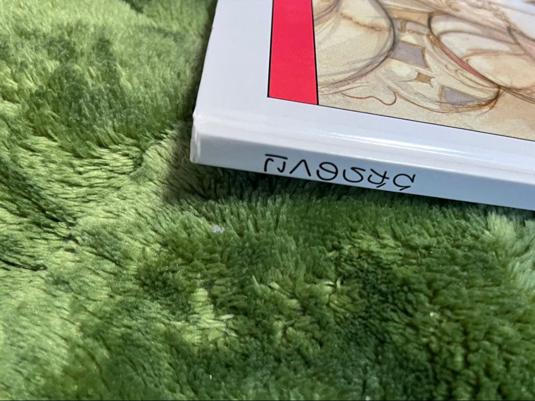 シンデレラ 絵本　画:天野喜孝　文:木村由利子