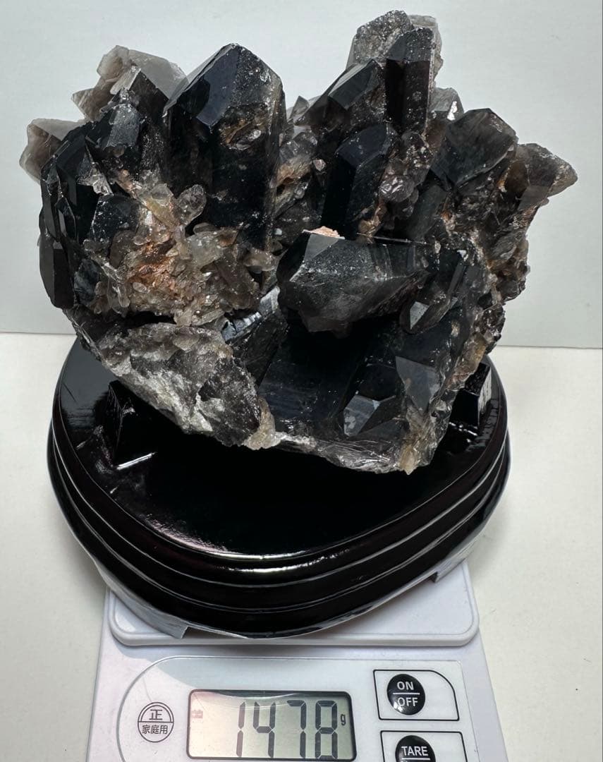 ✨特大 モリオンクラスター 1478g 台座付き 天然石置物 原石 魔除け