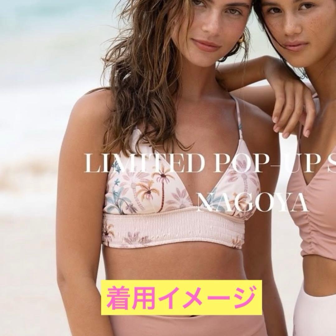 [タグ付き新品] ALEXIA STAM レオパード柄 水着 ビキニ