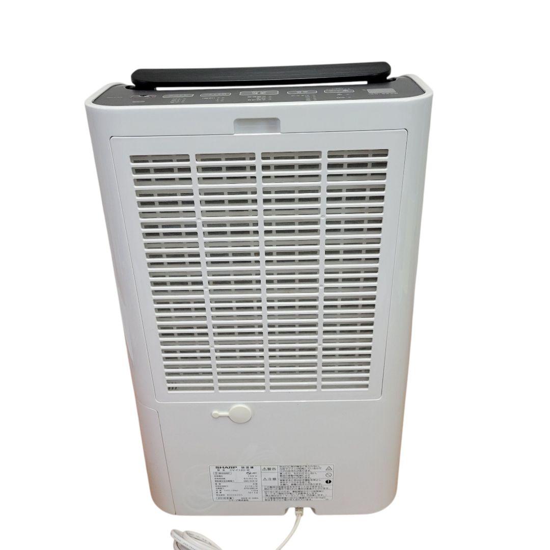 【大人気】2016年 SHARP シャープ 除湿機 乾燥機 CV-F120