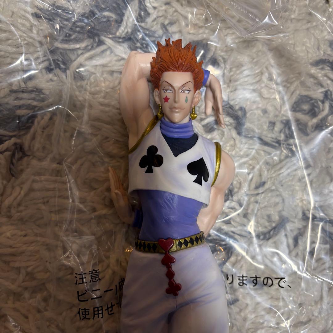 一番くじ HUNTER×HUNTER B賞 イルミ C賞 ヒソカ