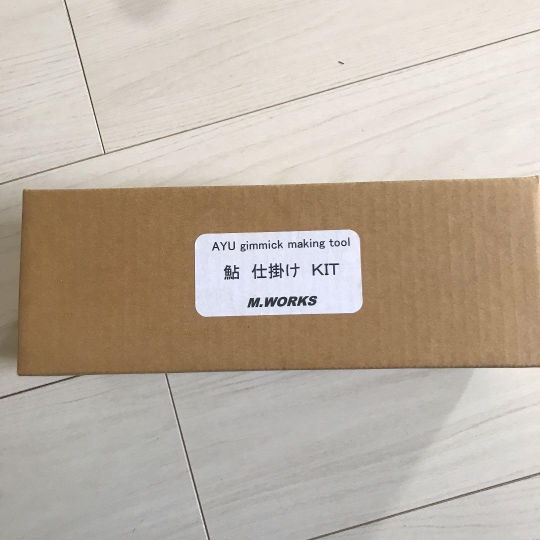 鮎仕掛け製作キット