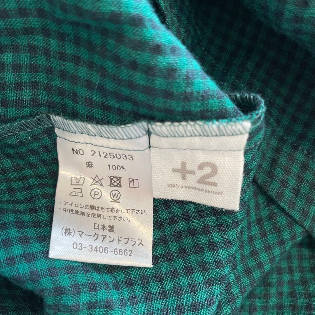 +2 プラスツー マークアンドプラス リネン ワンピース 日本製