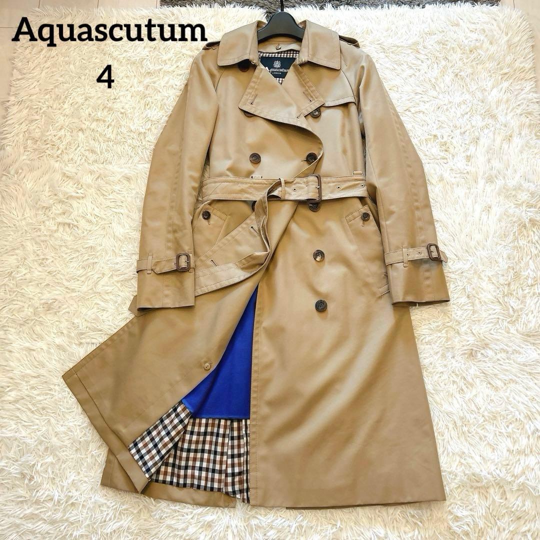 【極美品】アクアスキュータム　ライナー付トレンチコート　チェック ベージュ　４