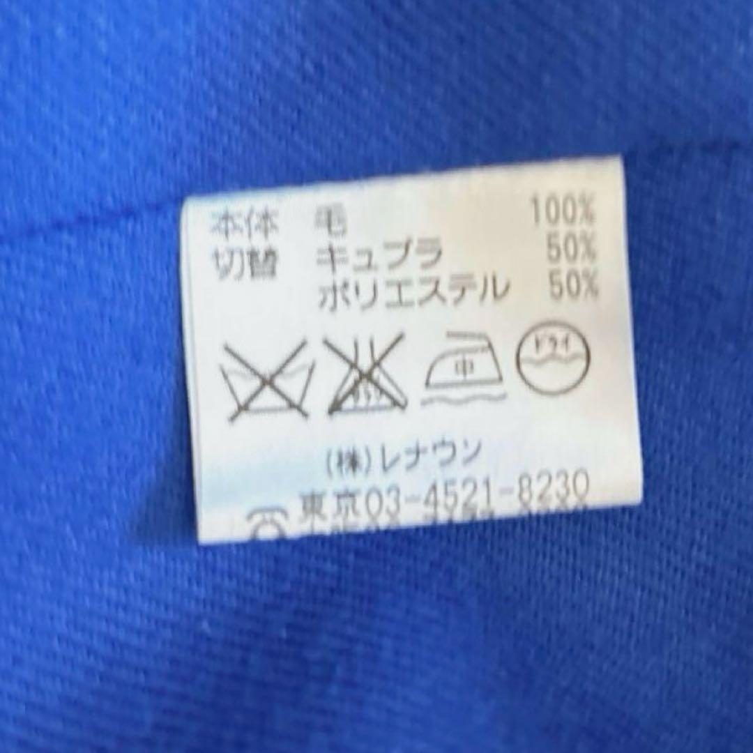 【極美品】アクアスキュータム　ライナー付トレンチコート　チェック ベージュ　４