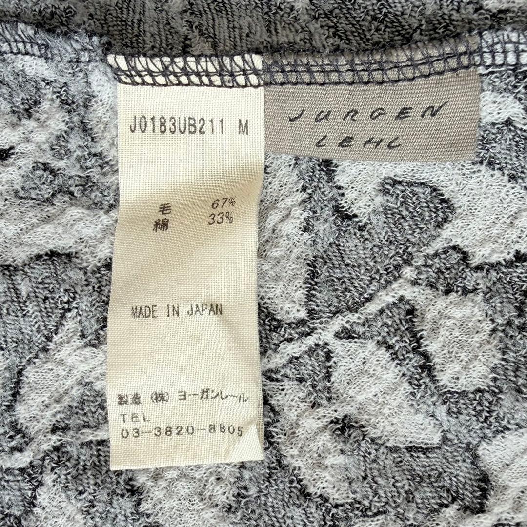 近年✨未使用級 ヨーガンレール 植物総柄ニットチュニック Aライン ボトルネック