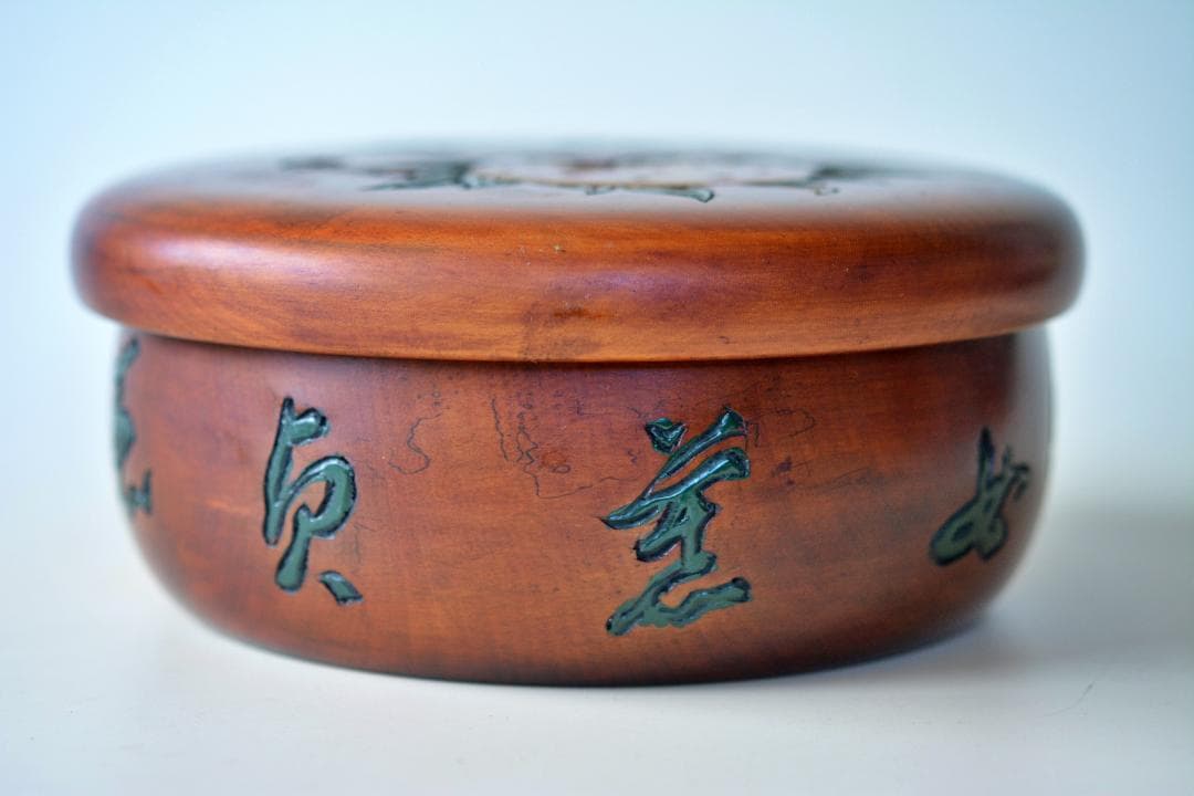 ユ*イ様 烏城彫り お菓子茶びつ 菓子器