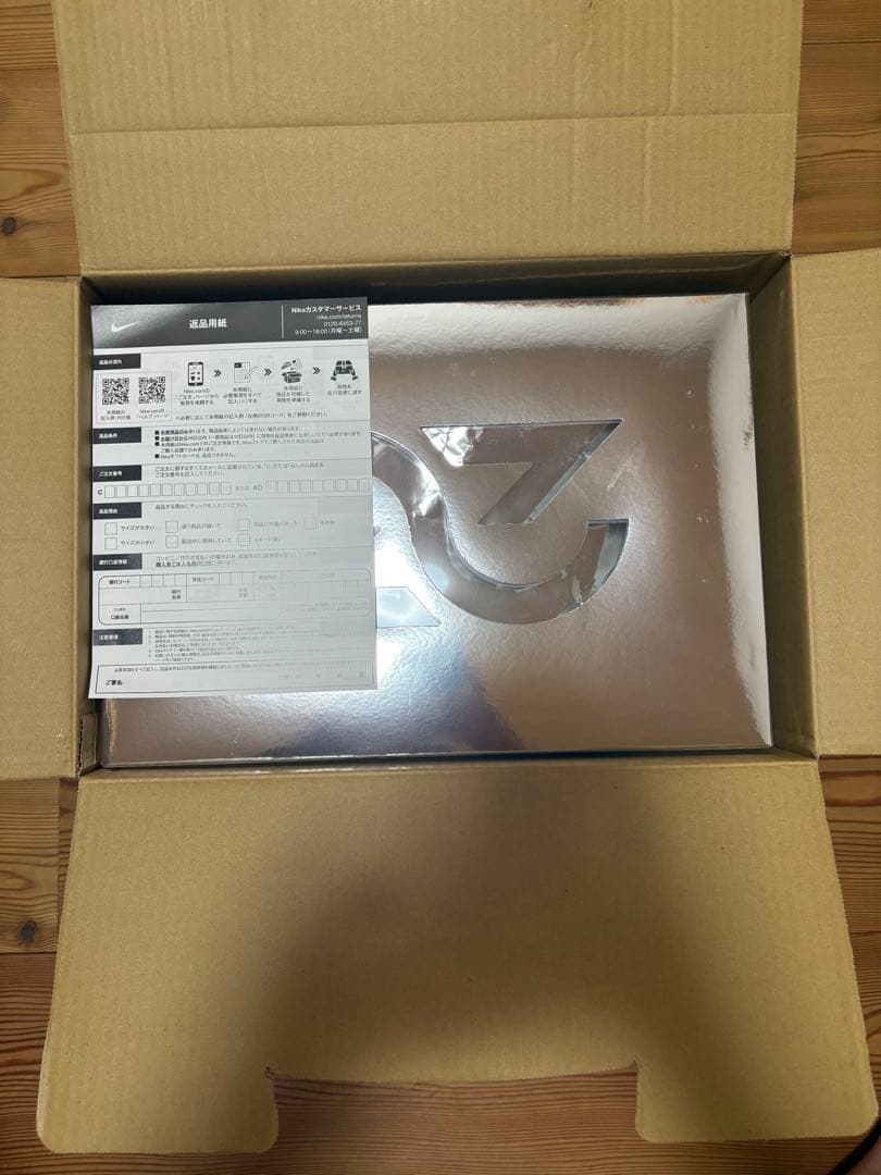 ナイキ エアジョーダン 1 ゴルフシューズ