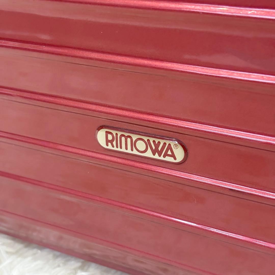 リモワ サルサデラックス キャリーケース 25L 2輪 機内持ち込み可 レッド