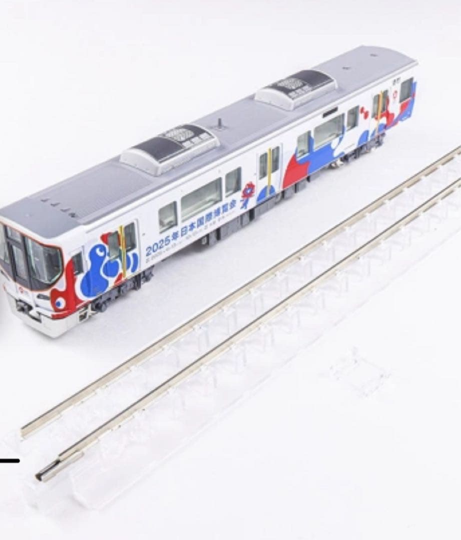 大阪万博 EXPO2025 ミャクミャク KATO Nゲージ 大阪環状線323系