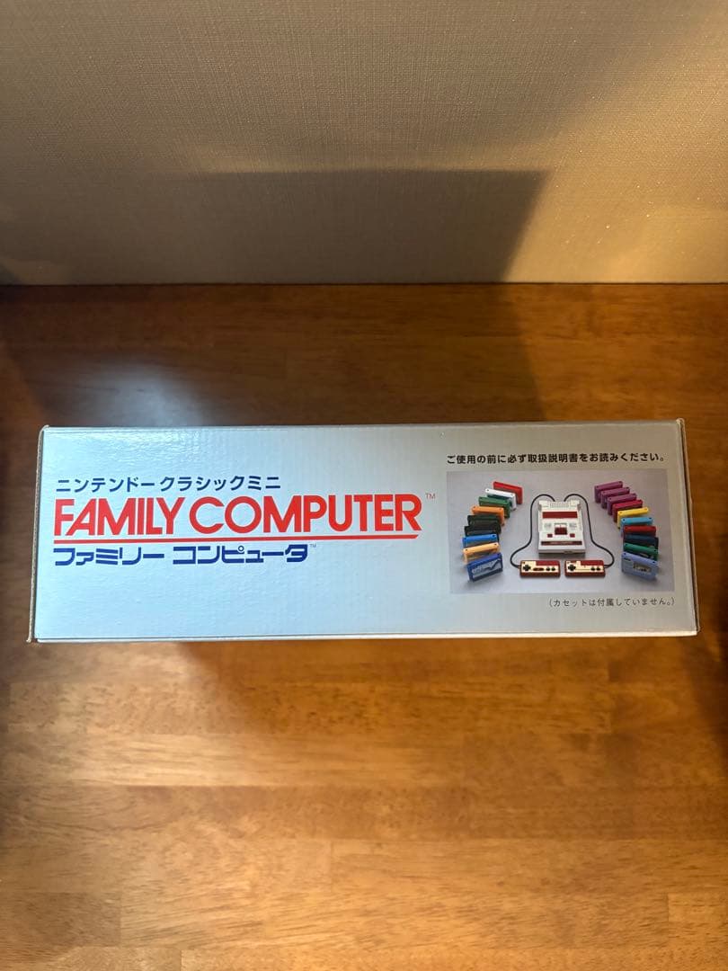 Nintendo クラシックミニ ファミリーコンピュータ 任天堂 未使用自宅保管