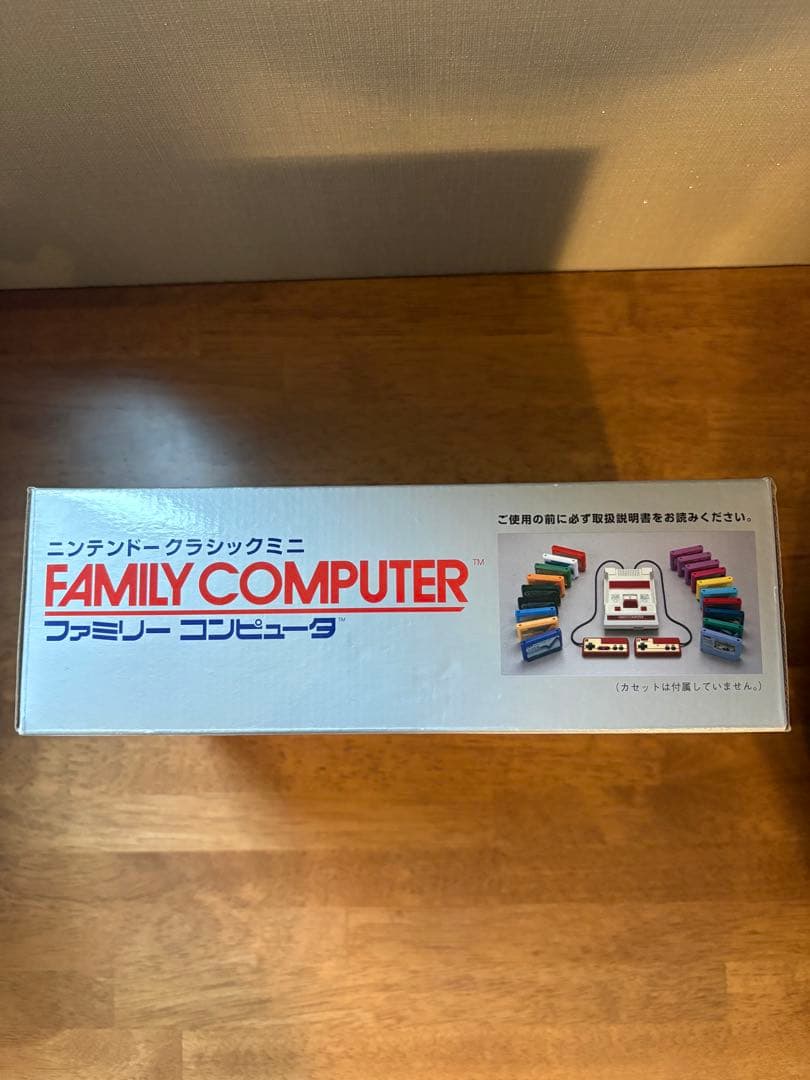 Nintendo クラシックミニ ファミリーコンピュータ 任天堂 未使用自宅保管