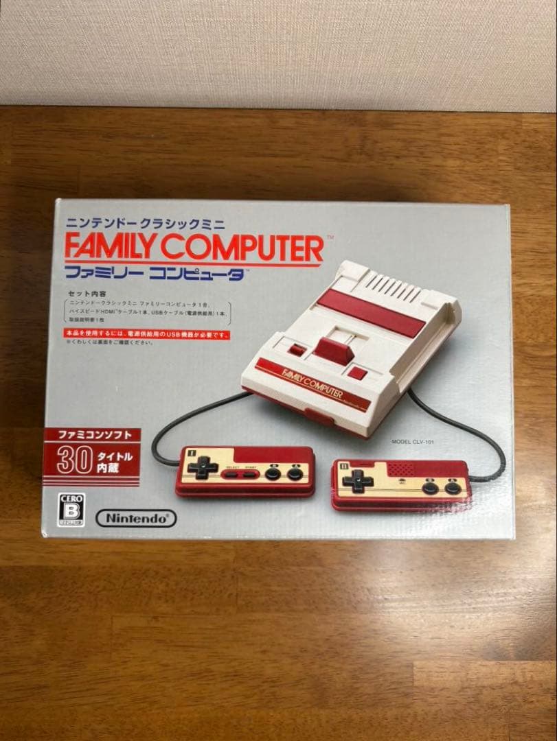 Nintendo クラシックミニ ファミリーコンピュータ 任天堂 未使用自宅保管
